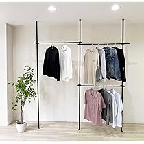 Amazon｜【SNS500万再生突破】 Yoquna ハンガーラック 突っ張り 縦
